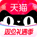 天猫 app 官方下载手机软件app