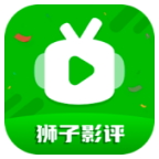 狮子影评 2024最新版手机软件app