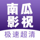 南瓜影视 2024最新版手机软件app