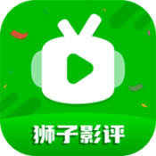 狮子影评 app官网版手机软件app