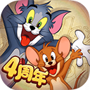 猫和老鼠极速版手游app