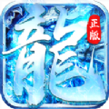 冠赢仙境冰雪无限刀手游app