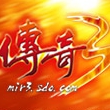 传奇3 怀旧版手游app