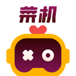 菜机云游戏 免费版手机软件app