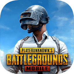 pubg体验服 手游下载手游app