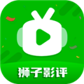 狮子影评 tv版手机软件app
