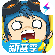 奇葩战斗家 2024最新版手游app