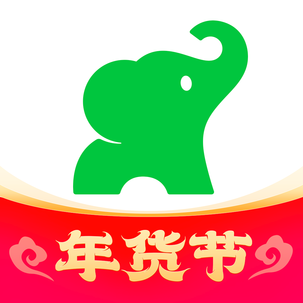 小象超市手机软件app