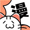 喵趣漫画 官方最新版手机软件app