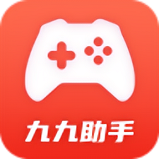 九九助手手机软件app