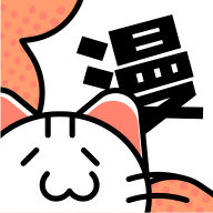 喵呜漫画 app官方正版手机软件app