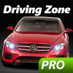 驾驶区域：德国专业版手游app