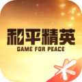和平营地 app官方版手机软件app