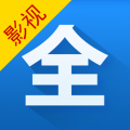 影视大全 抢先版手机软件app