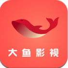 大鱼影视 官方版手机软件app