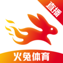 火兔体育 app官网版手机软件app