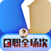 kaiyun体育 最新版手机软件app