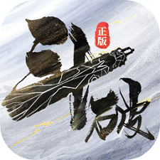 斗破苍穹：巅峰对决 内测版手游app