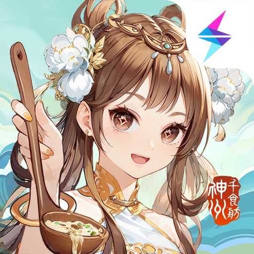 神州千食舫 官方版手游app