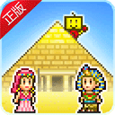 金字塔王国物语 汉化版手游app