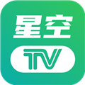 星空tv 电视版手机软件app