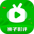 狮子影评 app最新版手机软件app