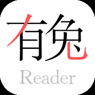 有兔阅读 2024最新版手机软件app