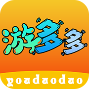 游多多 安卓版手机软件app