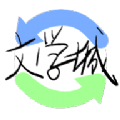 海棠书屋 免费自由阅读器下载安卓版手机软件app