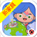 米加小镇:世界Miga World 国际服手游app