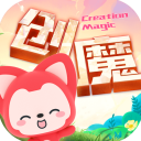 创造与魔法 正式版手游app