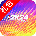 NBA2K24 苹果版手游app