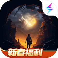 地下城堡2：黑暗觉醒 手机版手游app