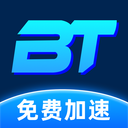 BT加速器手机软件app