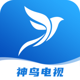 神鸟电视 正版手机软件app