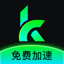 kk手游加速器 官网下载手机软件app