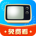 手机电视高清直播 官方免费下载手机软件app