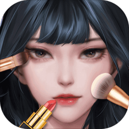 化妆游戏手游app