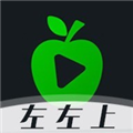 小苹果左左版 电视盒子手机软件app