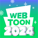 webtoon 官网版手机软件app