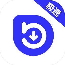 快乐下载 会员版手机软件app