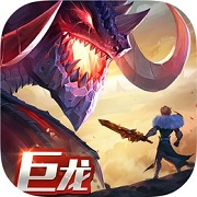 剑与家园 官服手游app