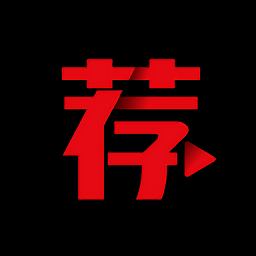 荐片app 免费下载手机软件app
