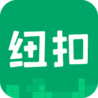 纽扣助手 手机版手游app