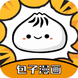 包子漫画 在线手机版手机软件app
