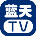 蓝天tv 最新版手机软件app