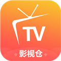 影视仓TV 电视盒子版手机软件app