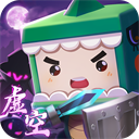 迷你世界 百度版手游app
