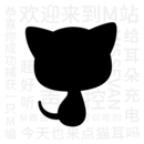 猫耳fm 官网网页版手机软件app