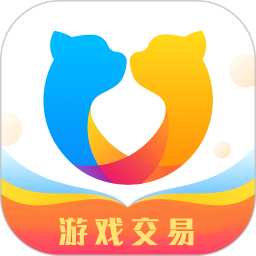 交易猫手游交易平台 官方正版手机软件app